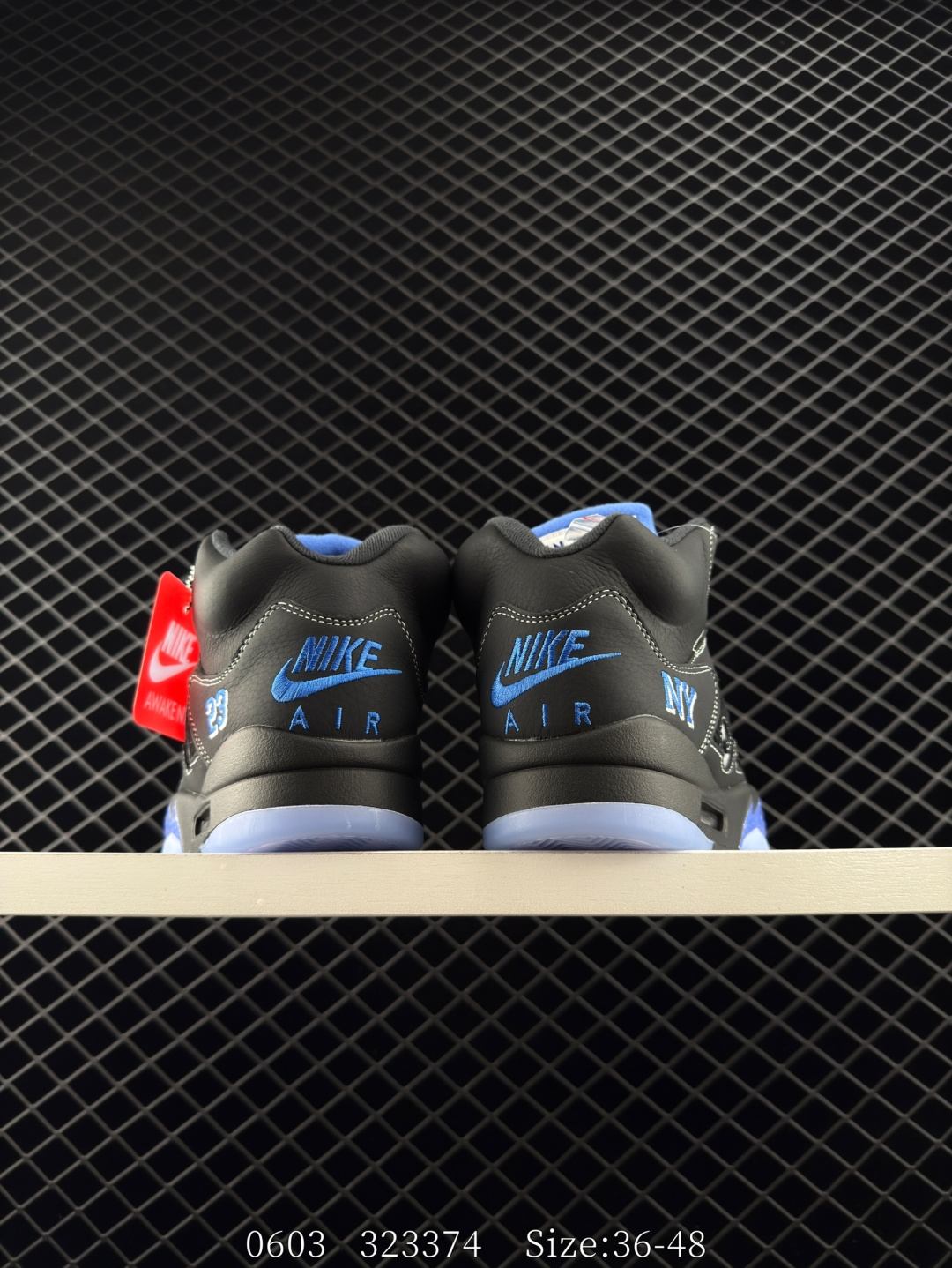 Khaled x Air Jordan 5 We The Best